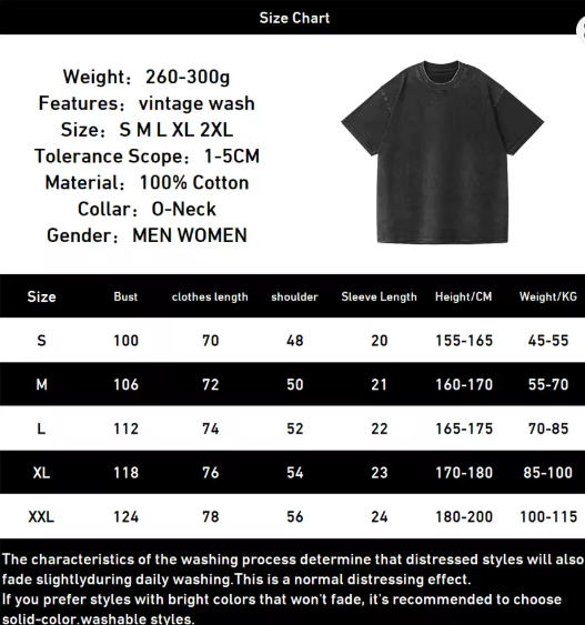 Camiseta Hakuji x Koyuki